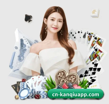 看球app APP 界面