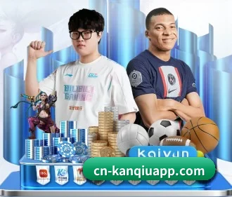 看球app APP